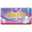 Jie Ting ladycare side suction Wai cotton soft sanitary napkins 410mm 3 night with long