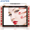 Amoi S10-3 10 inch cinema singing machine elderly video DVD player radio loudspeaker listening to the game old square dance sound silver Amoi S10-3 10 inch cinema singing machine elderly video DVD player radio loudspeaker listening to the game old square dance sound silver