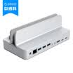 ORICO ANS6 Type-C USB31 All-aluminum docking station Splitter HUB Multi-function storage expansion base Support Macbook laptop Silver