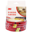 3M Tape Foam double-sided tape Automotive Household General Adhesive Seamless Waterproof&durable High temperature 20 mm 3 m 2 package Old&new packaging replacement