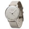 Withings Activité POP Smart Sports Watch Swimming Water Sand Color withings Activite Pop