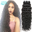 Mink Brazilian Virgin Hair 4 Bundles Water Wave Virgin Hair Brazillian Ocean Natural Curly Weave Human Hair Paypal Unprocessed