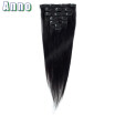 Full Head Clip in Brazilian Human Hair Extensions Natural Black Hair Clip 7 Pieces Straight Brazilian Hair Clip in Extensions