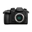 Panasonic digital camera Panasonic Lumix DC-GH5GK miniature single camera Panasonic flagship camera 6K photos 4K 60P 50P 4 2 2 10bit video recording 203 million pixels