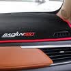 Huashi Baojun 510 light pad 17-18 Baojun 510 control instrument panel sunscreen insulation dark pad auto accessories modification special black red edge