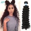 Peruvian Virgin Hair 4Bundle Peruvian Deep Wave Virgin Hair Deep Wave Peruvian Hair Peruvian Deep Curly Weave Human Hair Bundles