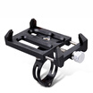 GUB carbon fiber extension extended mountain bike road bike expansion bracket extension lamp bracket