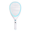 NIBA rechargeable LED electronic mosquito kill mosquito beat NB-002 white blue