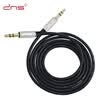 And the macro D & S DNS2013 AUX hands-free call car audio cable with 35mm public male headphone audio box line calls hands-free public on the public 1 meter rose gold