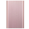 Sony SONY HD-E1 1TB mobile hard drive Colorful powder