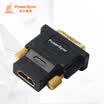 PowerSync DV24HDK DVI to HDMI gold-plated adapter