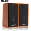 My hand BASIC M10 20 channel mini stereo computer USB portable wood subwoofer brown