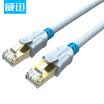 WDC VENTION Category 6 Catcase Cat6 Class 6 Shield Patch Network Cable 25m Blue VAP-A06-S2500