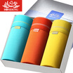 BOSIDENG BJK78001-13 men&39s underwear cotton angle underwear men&39s 3 pieces mixed color XXXL