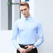 Shanshan FIRS Men&39s Plain Long Sleeve Shirt HCB1141-2 Blue 39
