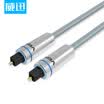 Wei Guan VENTION HD interface line digital optical fiber audio cable fiber optic cable DVD high-definition Blu-ray machine power amplifier cable side of the other side of the mouth of ice blue 3 meters VAB-F01-S300