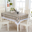Jing Hui think of a JH0199 PVC waterproof&oil-free wash a variety of plastic tablecloth tablecloth brown checkered 106 152cm