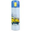Jingdong supermarket small yellow people insulation cup male ladies stainless steel vacuum water cup students drinking kettle 380ML blue