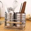 Ou Ruizhe chopsticks tube stainless steel chopsticks cage drain water chopsticks chopsticks rack 2 only 3 sets of three sets