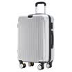Y6 Trolley Case Caster Large Capacity Baggage Luggage Boxing Passcode ABS Zipper Boarding Box 26 &quot5300-26 Silver