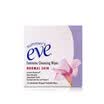 Summer according to 16 female wipes sensitive skin United States imported