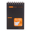 KOKUYO-J363B Spiral Notepad Notebook Black A7 50