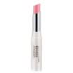 Gao Bo poetry GOPAS moisturizing lipstick pink 28g