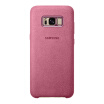 Samsung SAMSUNG S8 original phone shell Alcantara protective shell protective case suede shell pink