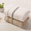 Gold towel home textile thickening thicken towels towel 2 Pack brown gray 123g Article 70 34cm