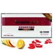 Kouou Car perfume perfume solid car vehicle perfume new car odor scented ornaments Miracle Rose 150g