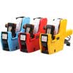 Miki SUNWOOD 8175 8-bit single-row price machine coding machine price machine random random