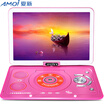 Amoi F1016 10-inch portable mobile DVD player disc player cd opera mobile video game player CD player pink Amoi F1016 10-inch portable mobile DVD player disc player cd opera mobile video game player CD player pink