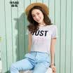 Semir Semir short sleeve T-shirt summer round neck Korean casual letter cotton half sleeve T-shirt 12216000004 light gray