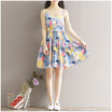 City Plus CITYPLUS Arts Fan Slim Sling Lodging Beach Skirt Bohemian Dress CWQZ174461 Color L