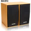My hand BASIC M10 20 channel mini stereo computer USB portable wood subwoofer light wood grain
