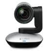 Logitech Logitech CC2900e high-definition business web camera