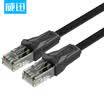 WDC VENTION high-speed ultra-six super-class network cable cat6 computer network pure copper gigabit flat product line indoor network broadband line 8 meters black IBABK