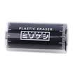 National reputation KOKUYO students fashion star mm pencil eraser black - M700D