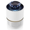 Xiaoxi mosquito lamp home indoor photocatalyst electronic insect repellent mosquito mosquito mosquito repellent insect repellent supplies