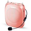 Ten degrees ShiDu SD-S258 small bee loudspeaker teacher dedicated portable loudspeaker ultra-thin mini small speaker teaching waist hanging tour guide loudspeaker rose gold