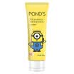 Pond&39s POND&39S Cleanser Cleansing Cleansing Cleansing Cleansing Gel 120G new&old packaging random delivery