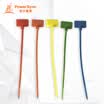 PowerSync AMSTG0002B self-locking nylon cable ties cable tie tie line with cable management wire finishing with 100PCS bag 150mm
