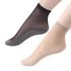 Jingdong supermarket Mona color socks children feet soles add cotton socks sweat breathable stealth boat socks non-slip socks 10 double color 10 double
