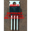 BUK7614-55A TO-220