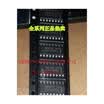EM4095 EM4095HMS016A