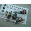 128 associated with a single switch potentiometer A50K