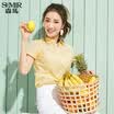 Semir Long Sleeve Shirt Short Sleeve Shirt Female Casual Pure Cotton Student Shirt 13216040028 Green White S