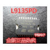 L9135 L9135P L9135PD