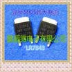 20PCSlot LR7843 161A30V