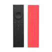 Smokers Silk Case 3S Remote Control Silicone Case